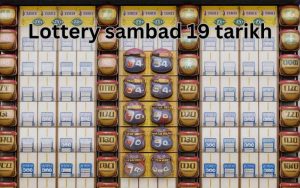 lottery sambad 19 arikh