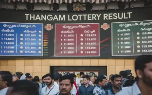 thangam lottery result