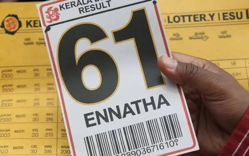 ennatha kerala lottery result