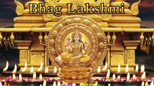 play bhag lakshmi lottery