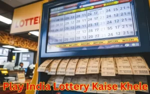 play india lottery kaise khele