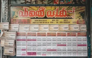 sri lakshmi lottery result