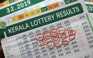 kerala lottery prediction 3.2.2019