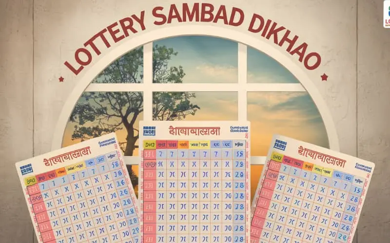 lottery sambad dikhao