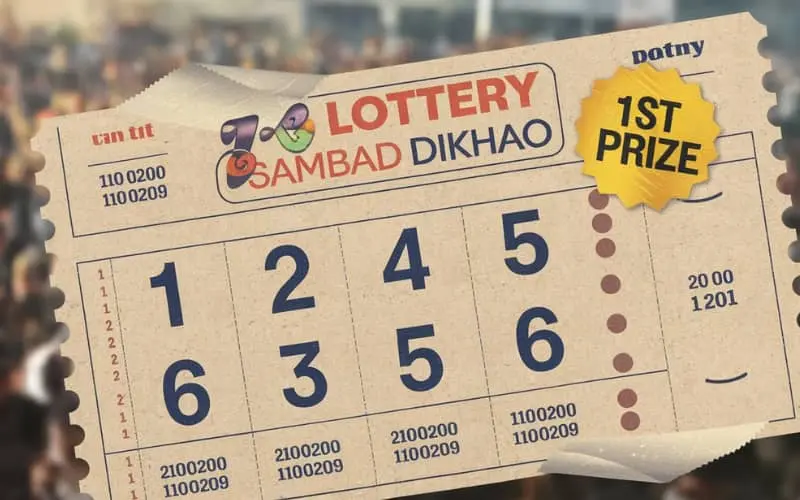 lottery sambad dikhao