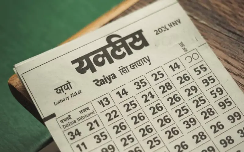 rajya lottery ticket